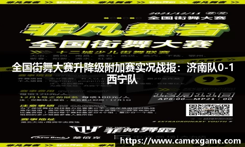 365WM完美体育