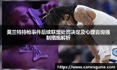 完美体育官方网站