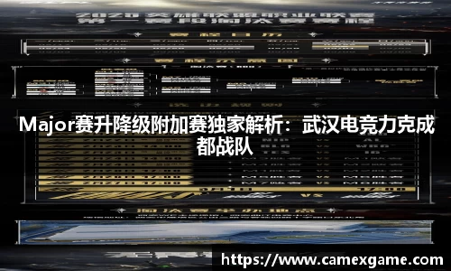 完美体育官方网站