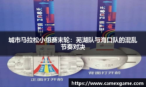 365WM完美体育