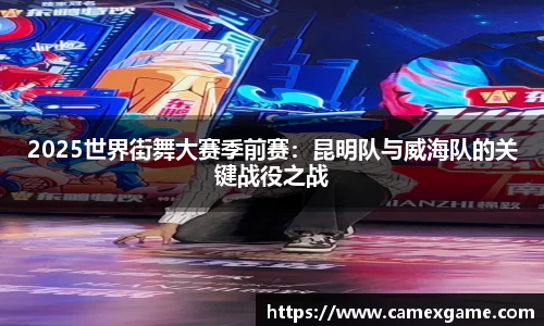 完美体育