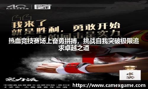 完美体育